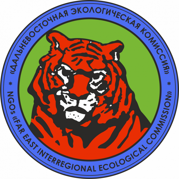 Логотип фонда: Дальневосточная Экологическая комиссия